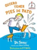 Quiero_tener_pies_de_pato