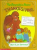 Berenstain_Bears__Thanksgiving