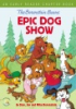 The_Berenstain_Bears__epic_dog_show